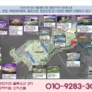홈런오피스텔 이미지