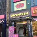 로데오노래연습장 이미지