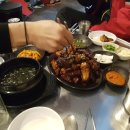 고고족발 이미지