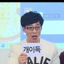 진주헬스 이미지