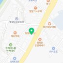 개성손만두벌말점 이미지