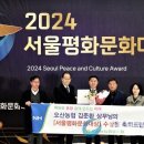 오산농업협동조합 경제사업장 이미지