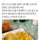 코로나 사태로 외국은 마트가 털릴 때 핵꿀강원도 감자 터트리는 한국 사람들 🥔twt 이미지