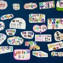 고운세상 이미지
