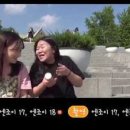 Enjoy(엔조이) 이미지