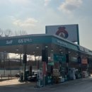 새천년주유소 이미지