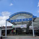 지리산흑돼지복있는농장 | 남원 현지인 맛집 산골농장식당 지리산 둘레길 흑돼지 고기집 존맛