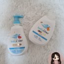 베이비스킨(baby skin) 이미지
