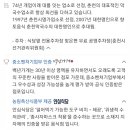 명인기사식당 이미지