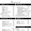 아띠제노스랩 이미지