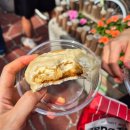 끼니야반갑다 | 반갑다 탄수화물