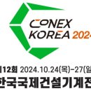 에스지오 이미지