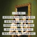 로제타스톤영어교실