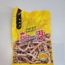 지에스25 하남모아엘가점 네이버블로그