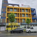 앤모텔 - 동구 파계로6길 29 | 예천숙소ㅣ 앤모텔 경상북도 숙소 가봤는데 와.. 진짜 괜찮더라