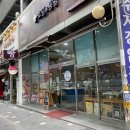 (주)포씨드 이미지