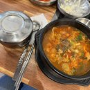 이마트24 R구리대명점 | 12월_25년 마지막 일상 글