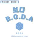 민성O.A