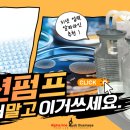 진제통의원 이미지