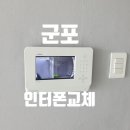 우성텔레콤 이미지