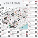 계절,골목 이미지