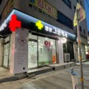 다한디자인광고
