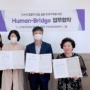 신천동주민센터 이미지