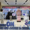 디지털스테이션 엔디엔뉴스