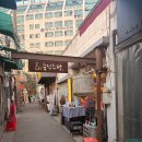 주당 | 문래 숙성주당 후기｜주당카세 실버 구성, 무료 콜키지 가성비 술집 추천