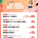 리후성형외과의원 네이버블로그
