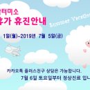 닥터미소의원 네이버블로그
