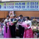강진완도축협 Daum카페