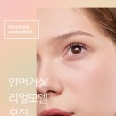 거상 컴퍼니