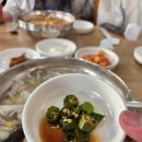 옛추억닭곰탕 | 대전 옛 추억 닭곰탕 닭칼국수 후기 일산 칼국수 맛을 찾아서
