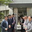 명륜2차아이파크경로당 이미지