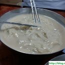 국제금융로6길 이미지