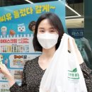 더싼아이스크림