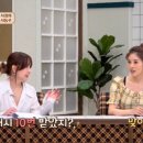 살롱은美 이미지