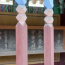 의료법인 효자의료재단 이미지