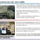 뉴메트로약국 이미지