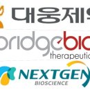 베프바이오 네이버블로그