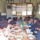 남문경로당 이미지