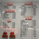 품다 | 서정리역 로데오 고덕 떡볶이 맛집 '분식을 품다' 솔직 체험후기