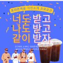 주식회사 에이딘 이미지