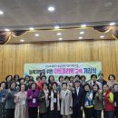 아트플라워 이미지