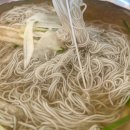 홍경백 함흥냉면 만두전골 이미지
