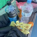내곡 족구장 | 내곡테니스장 마루공원테니스장 안양새물공원 이용 후기 ! 예약링크 주차 요금 정보