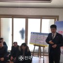 월곡리경로당 이미지