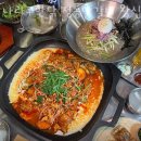 나라구한닭정통닭갈비 네이버블로그