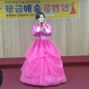 경희재활요양병원 Daum카페